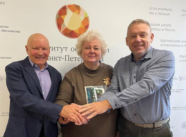 Новые клинические рекомендации врачей-остеопатов